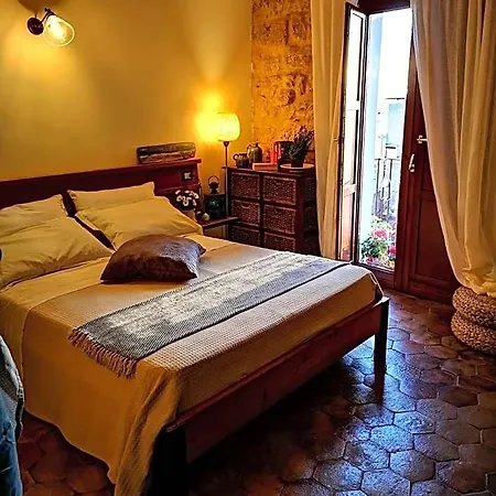 Aljama - Downtown 4*