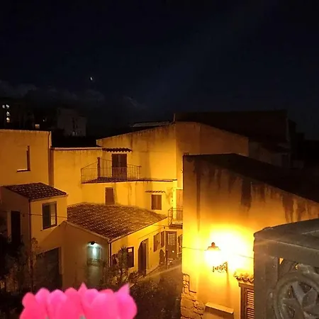 Aljama - Downtown 4*