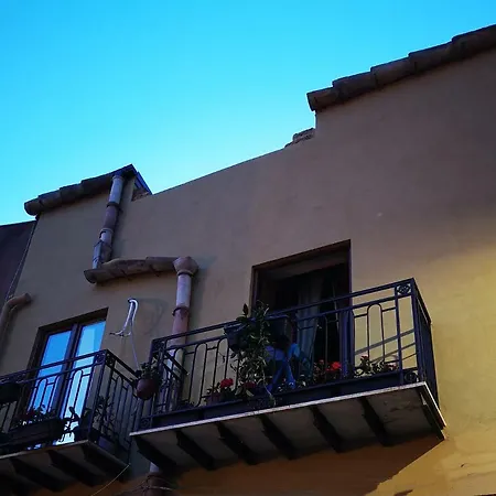 Aljama - Downtown Bed & Breakfast Agrigento