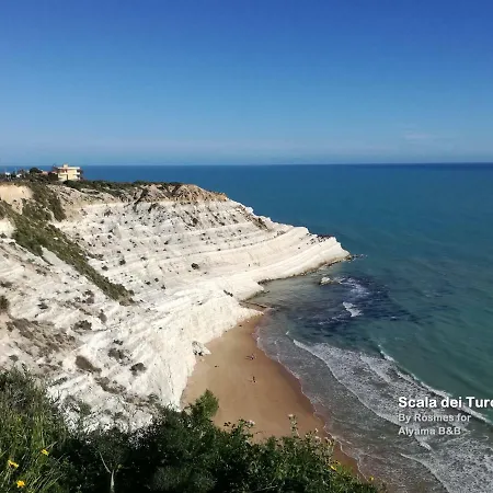 Bed & Breakfast Aljama - Downtown 4*