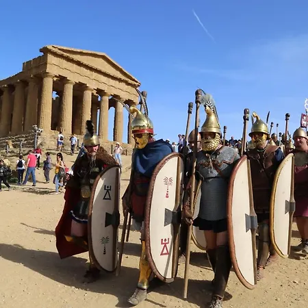 Aljama - Downtown 4*